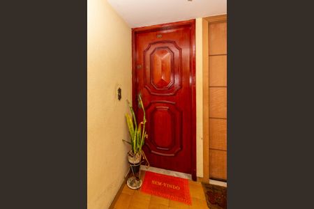 Apartamento para alugar com 70m², 2 quartos e 1 vaga Apartamento para alugar com 70m², 2 quartos e 1 vagaEntrada