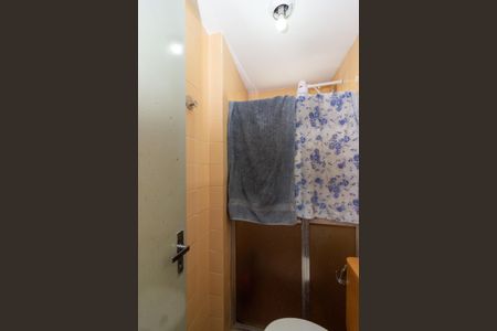 Apartamento para alugar com 70m², 2 quartos e 1 vaga Apartamento para alugar com 70m², 2 quartos e 1 vagaBanheiro