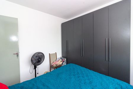 Apartamento para alugar com 70m², 2 quartos e 1 vaga Apartamento para alugar com 70m², 2 quartos e 1 vagaQuarto 2