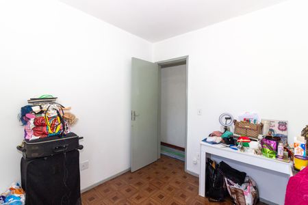 Apartamento para alugar com 70m², 2 quartos e 1 vaga Apartamento para alugar com 70m², 2 quartos e 1 vagaQuarto 1