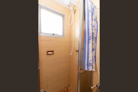 Apartamento para alugar com 70m², 2 quartos e 1 vaga Apartamento para alugar com 70m², 2 quartos e 1 vagaBanheiro