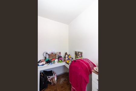 Apartamento para alugar com 70m², 2 quartos e 1 vaga Apartamento para alugar com 70m², 2 quartos e 1 vagaQuarto 1