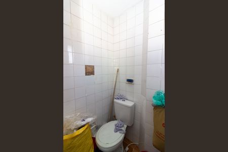 Apartamento para alugar com 70m², 2 quartos e 1 vaga Apartamento para alugar com 70m², 2 quartos e 1 vagaBanheiro de Serviço