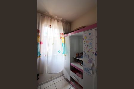 Casa à venda com 150m², 3 quartos e 1 vagaQuarto 2