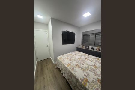 Apartamento à venda com 90m², 2 quartos e 1 vagaQuarto 1