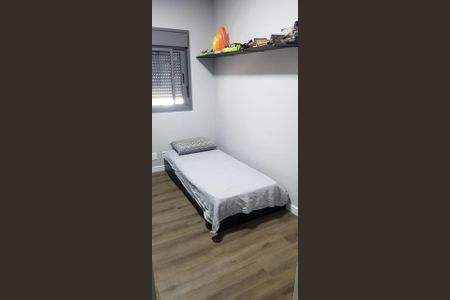 Apartamento à venda com 90m², 2 quartos e 1 vagaQuarto 2