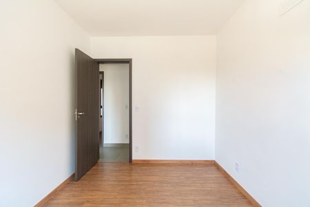 Apartamento à venda com 83m², 3 quartos e 2 vagas Apartamento à venda com 83m², 3 quartos e 2 vagasQuarto 1