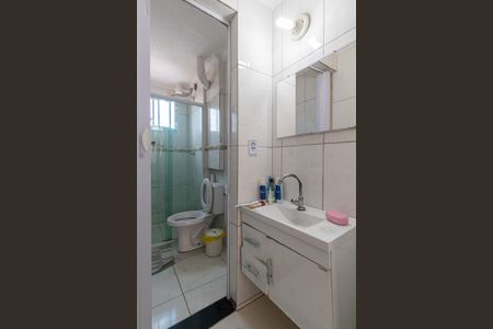 Apartamento à venda com 50m², 2 quartos e 1 vaga Apartamento à venda com 50m², 2 quartos e 1 vagaBanheiro