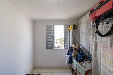 Apartamento à venda com 50m², 2 quartos e 1 vaga Apartamento à venda com 50m², 2 quartos e 1 vagaQuarto 1