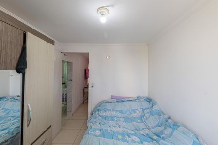 Apartamento à venda com 50m², 2 quartos e 1 vaga Apartamento à venda com 50m², 2 quartos e 1 vagaQuarto 1