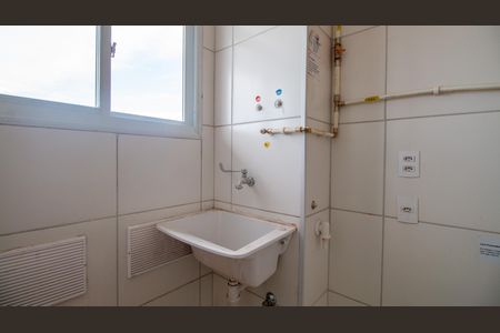 Apartamento para alugar com 45m², 1 quarto e 1 vagaÁrea de Serviço