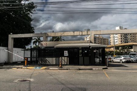 Apartamento para alugar com 57m², 2 quartos e 1 vagaFachada
