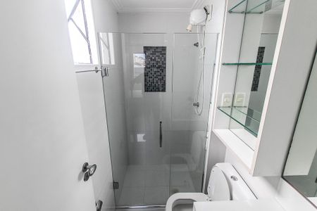 Apartamento para alugar com 57m², 2 quartos e 1 vagaBanheiro da Suíte