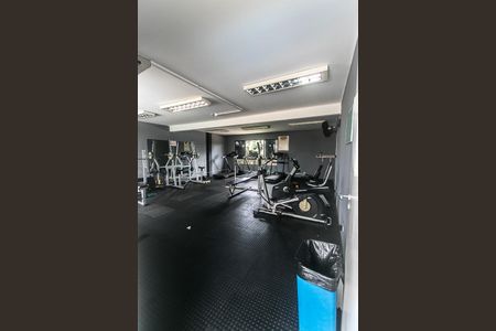 Apartamento para alugar com 57m², 2 quartos e 1 vagaÁrea comum - Academia