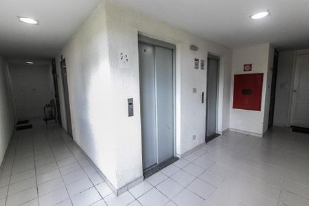 Apartamento para alugar com 57m², 2 quartos e 1 vagaÁrea comum