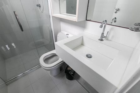 Apartamento para alugar com 57m², 2 quartos e 1 vagaBanheiro da Suíte