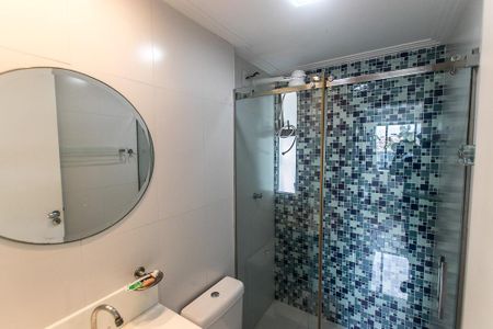 Apartamento para alugar com 57m², 2 quartos e 1 vagaBanheiro Social