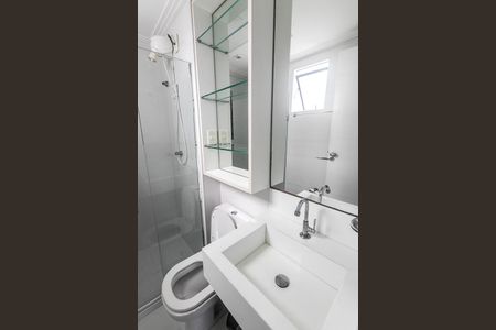 Apartamento para alugar com 57m², 2 quartos e 1 vagaBanheiro da Suíte