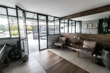 Apartamento para alugar com 57m², 2 quartos e 1 vagaHall de Entrada
