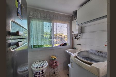 Apartamento à venda com 92m², 2 quartos e 1 vagaÁrea de Serviço 