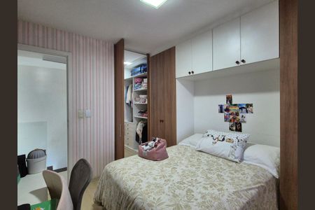 Apartamento à venda com 92m², 2 quartos e 1 vagaSuíte 1