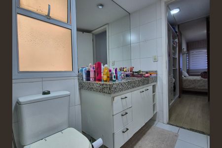 Apartamento à venda com 92m², 2 quartos e 1 vagaBanheiro da Suíte 1