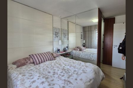 Apartamento à venda com 92m², 2 quartos e 1 vagaSuíte 2