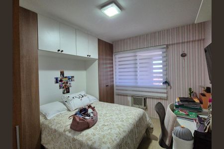 Apartamento à venda com 92m², 2 quartos e 1 vagaSuíte 1