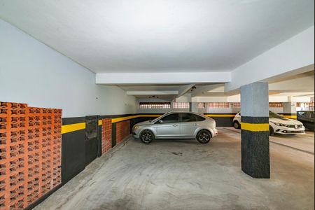 Apartamento à venda com 80m², 3 quartos e 1 vaga Apartamento à venda com 80m², 3 quartos e 1 vagaGaragema