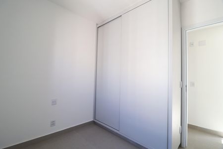 Quarto 1 de apartamento para alugar com 3 quartos, 86m² em Granja Marileusa, Uberlândia