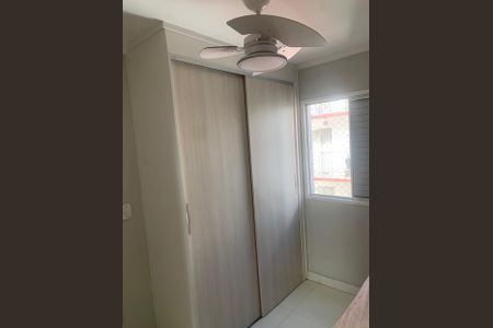 Apartamento à venda com 50m², 2 quartos e 1 vagaQuarto 2