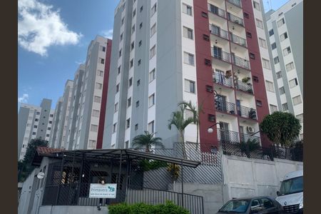 Apartamento à venda com 50m², 2 quartos e 1 vagaFachada