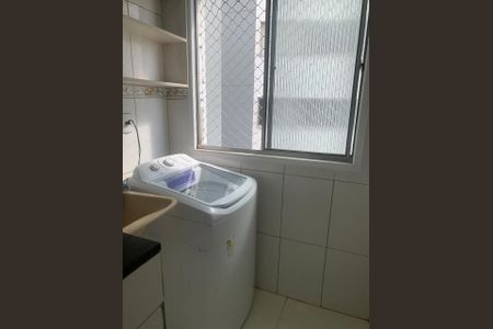 Apartamento à venda com 50m², 2 quartos e 1 vagaÁrea de Serviço
