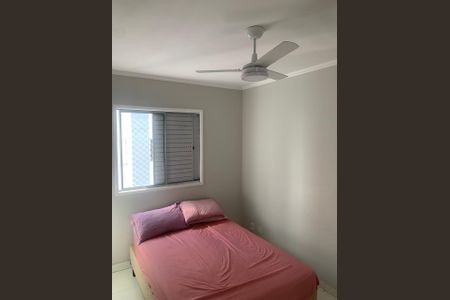 Quarto 1 de apartamento à venda com 2 quartos, 50m² em Itaquera, São Paulo