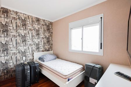 Apartamento à venda com 145m², 3 quartos e 2 vagasSuíte 2