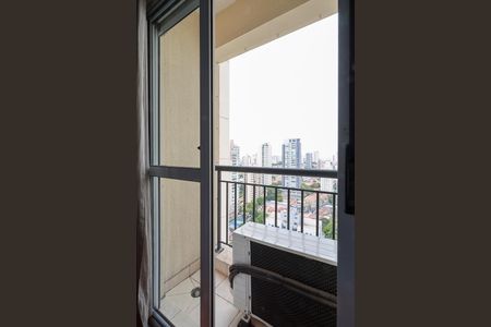 Apartamento à venda com 145m², 3 quartos e 2 vagasSacada da suíte 1