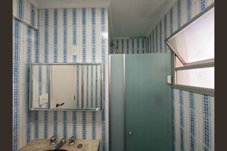 Apartamento à venda com 105m², 3 quartos e 1 vagaBanheiro Social