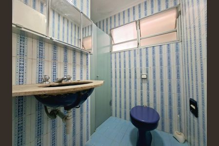 Apartamento à venda com 105m², 3 quartos e 1 vagaBanheiro Social