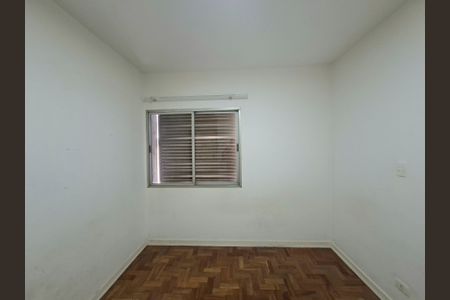 Apartamento à venda com 105m², 3 quartos e 1 vagaQuarto 1