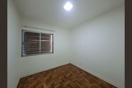 Apartamento à venda com 105m², 3 quartos e 1 vagaQuarto 1
