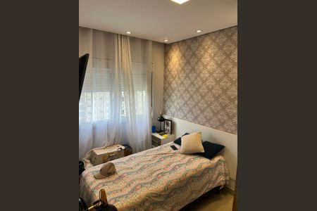 Quarto de casa de condomínio para alugar com 2 quartos, 69m² em Alphaville Empresarial, Barueri