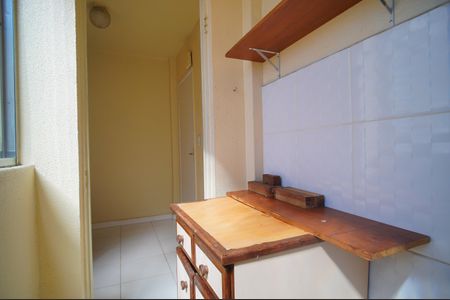 Apartamento para alugar com 46m², 2 quartos e 1 vagaÁrea de Serviço