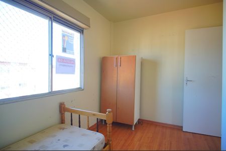 Apartamento para alugar com 46m², 2 quartos e 1 vagaQuarto 2