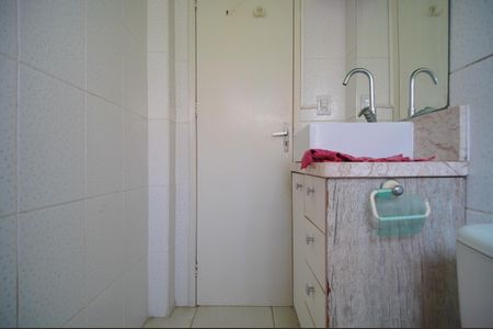 Apartamento para alugar com 46m², 2 quartos e 1 vagaBanheiro