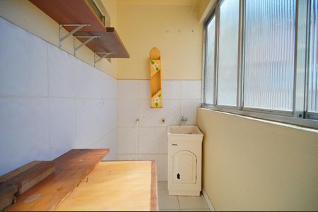 Apartamento para alugar com 46m², 2 quartos e 1 vagaÁrea de Serviço