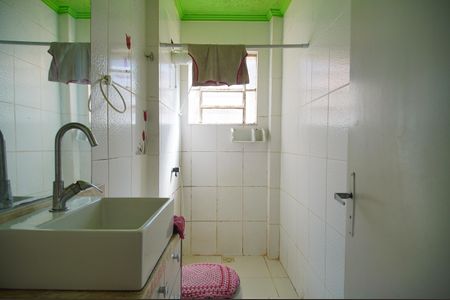 Apartamento para alugar com 46m², 2 quartos e 1 vagaBanheiro