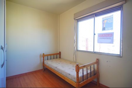 Apartamento para alugar com 46m², 2 quartos e 1 vagaQuarto 2
