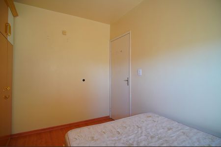 Apartamento para alugar com 46m², 2 quartos e 1 vagaQuarto 1