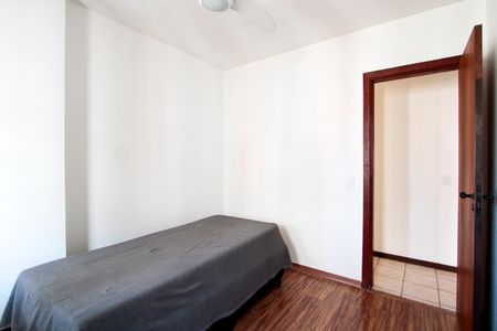 Apartamento para alugar com 77m², 2 quartos e 1 vaga Apartamento para alugar com 77m², 2 quartos e 1 vagaQuarto