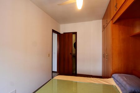 Apartamento para alugar com 77m², 2 quartos e 1 vaga Apartamento para alugar com 77m², 2 quartos e 1 vagaSuíte